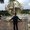 Photo of Adithya R.