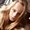 Photo of Chloe C.
