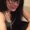 Photo of Ana S.