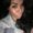 Photo of Veronica L.