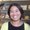 Photo of Alvina L.