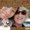 Photo of Sue H.