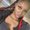 Photo of Quiana T.