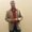 Photo of Robert H.