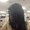 Photo of Kena C.