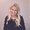 Photo of Klaudia G.