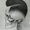 Photo of Christina S.