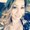 Photo of Leacia M.