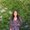 Photo of Raea T.