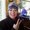Photo of Gail G.