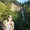 Photo of Elana H.