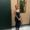 Photo of Savanna M.