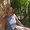 Photo of Kathryn Z.