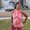 Photo of Lamantha R.