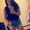 Photo of Kaitryn S.