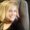 Photo of Bri A.