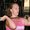 Photo of Heather A.