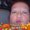Photo of Diane C.