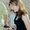 Photo of Nicole R.