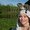 Photo of Marna S.