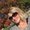 Photo of Julie W.