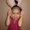 Photo of Phuong N.