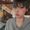 Photo of Taneia