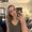 Photo of Erica K.