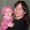 Photo of Sarah S.
