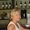 Photo of Kristie V.