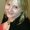 Photo of Joanne E.