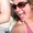 Photo of Natalie C.