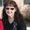 Photo of Linda H.