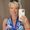 Photo of Dawn D.