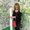 Photo of Christine H.