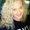 Photo of Shannon M.