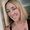 Photo of Roxanne S.