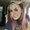 Photo of Britney C.