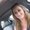 Photo of Jennifer S.