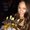 Photo of Vanessa R.