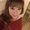 Photo of Kelly B.