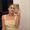 Photo of Karine D.