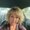 Photo of Kellie S.