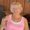 Photo of Dianne P.