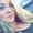 Photo of Becky M.