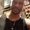 Photo of Deldrick J.