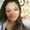Photo of Crystal N.