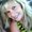 Photo of Sue R.
