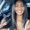 Photo of Niah C.
