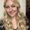 Photo of Katelyn H.